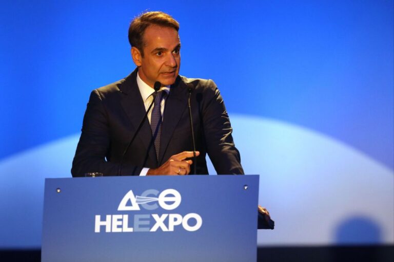 mitsotakis_deth